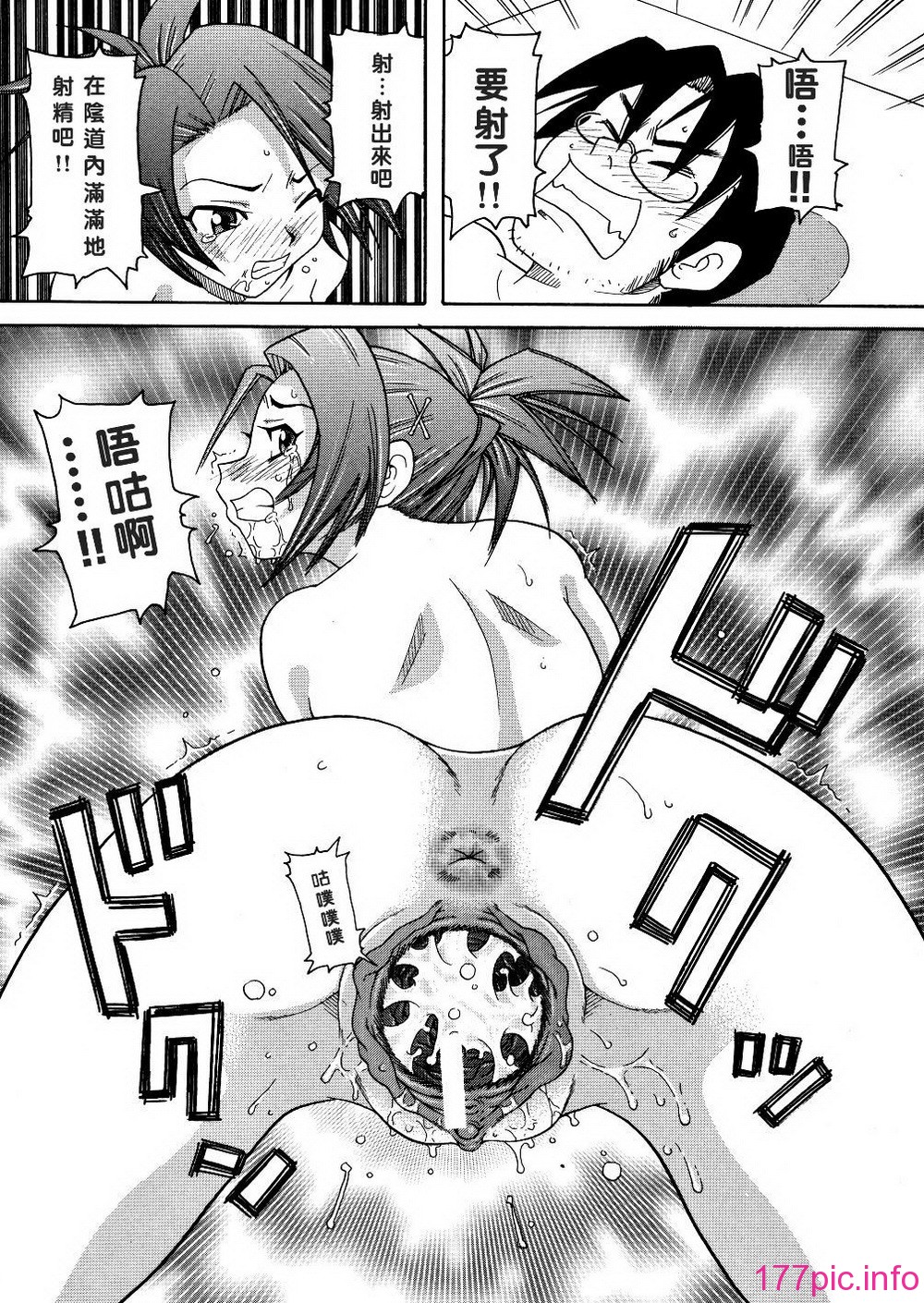 022
