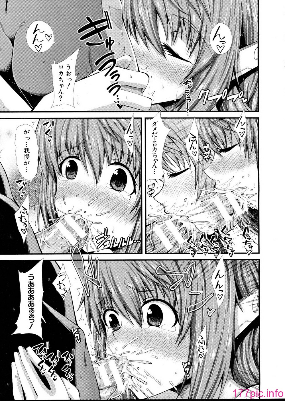 023