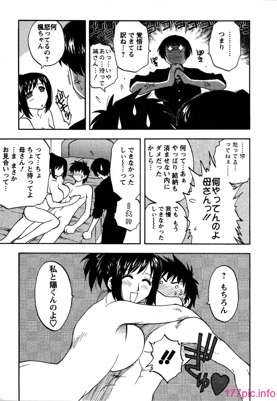025
