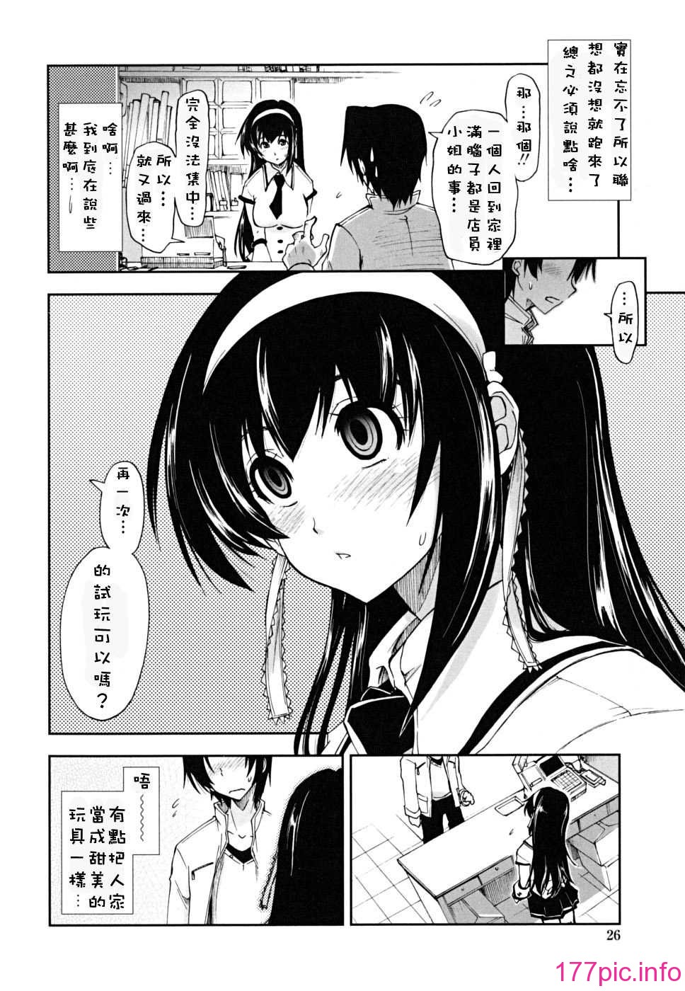 026