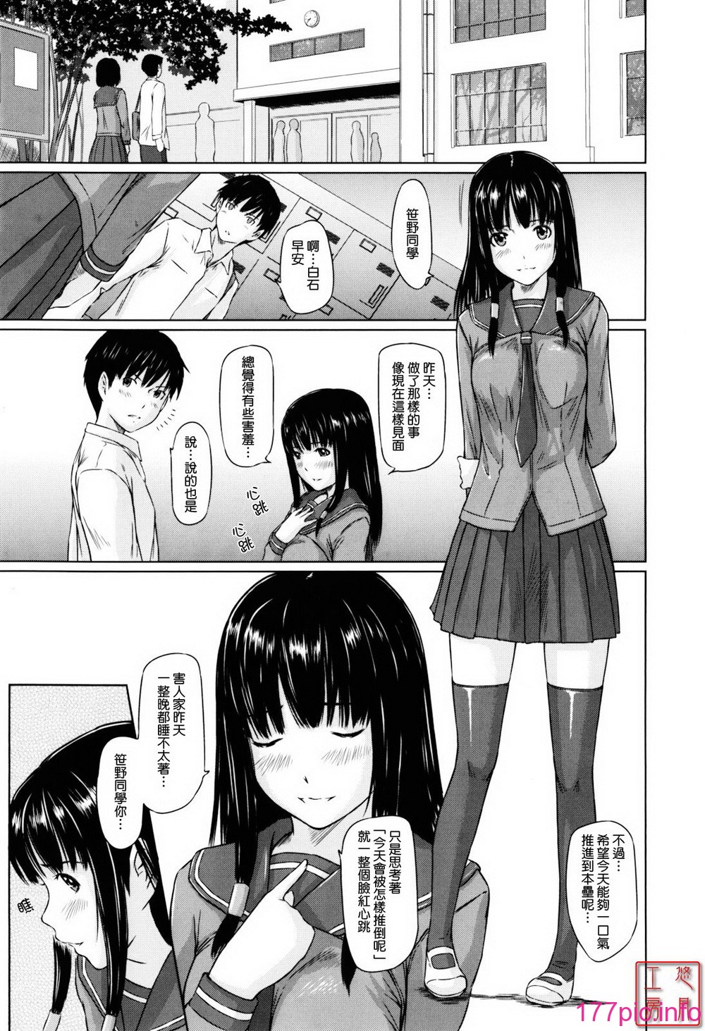 030