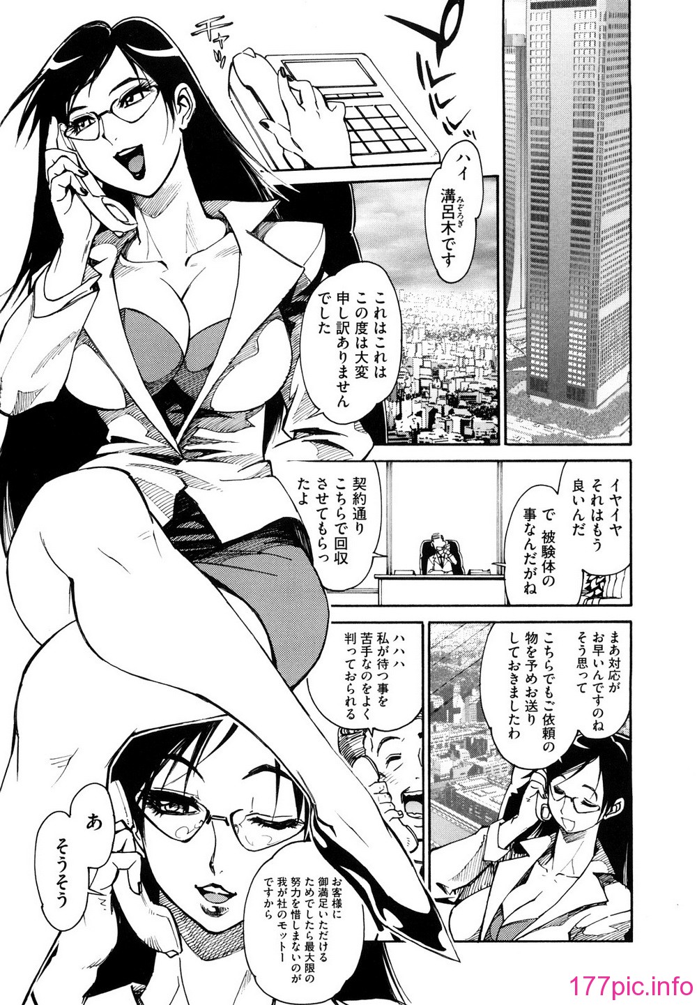 030