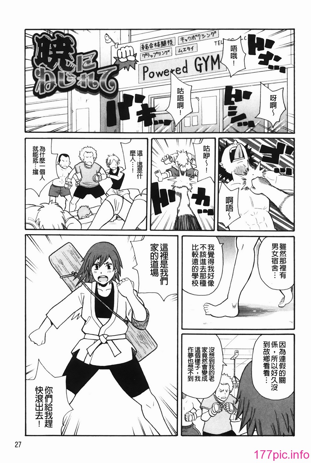 030