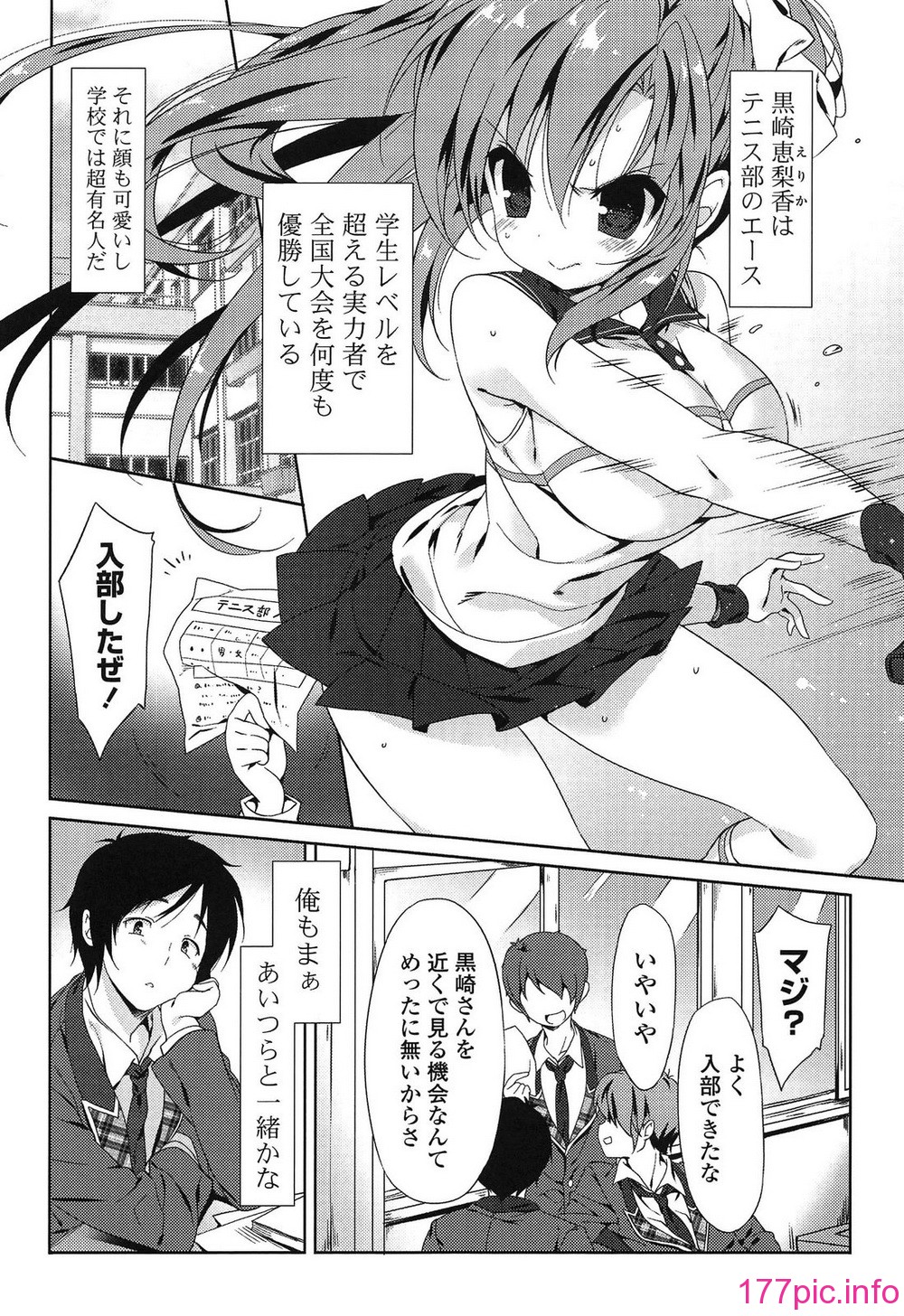 030