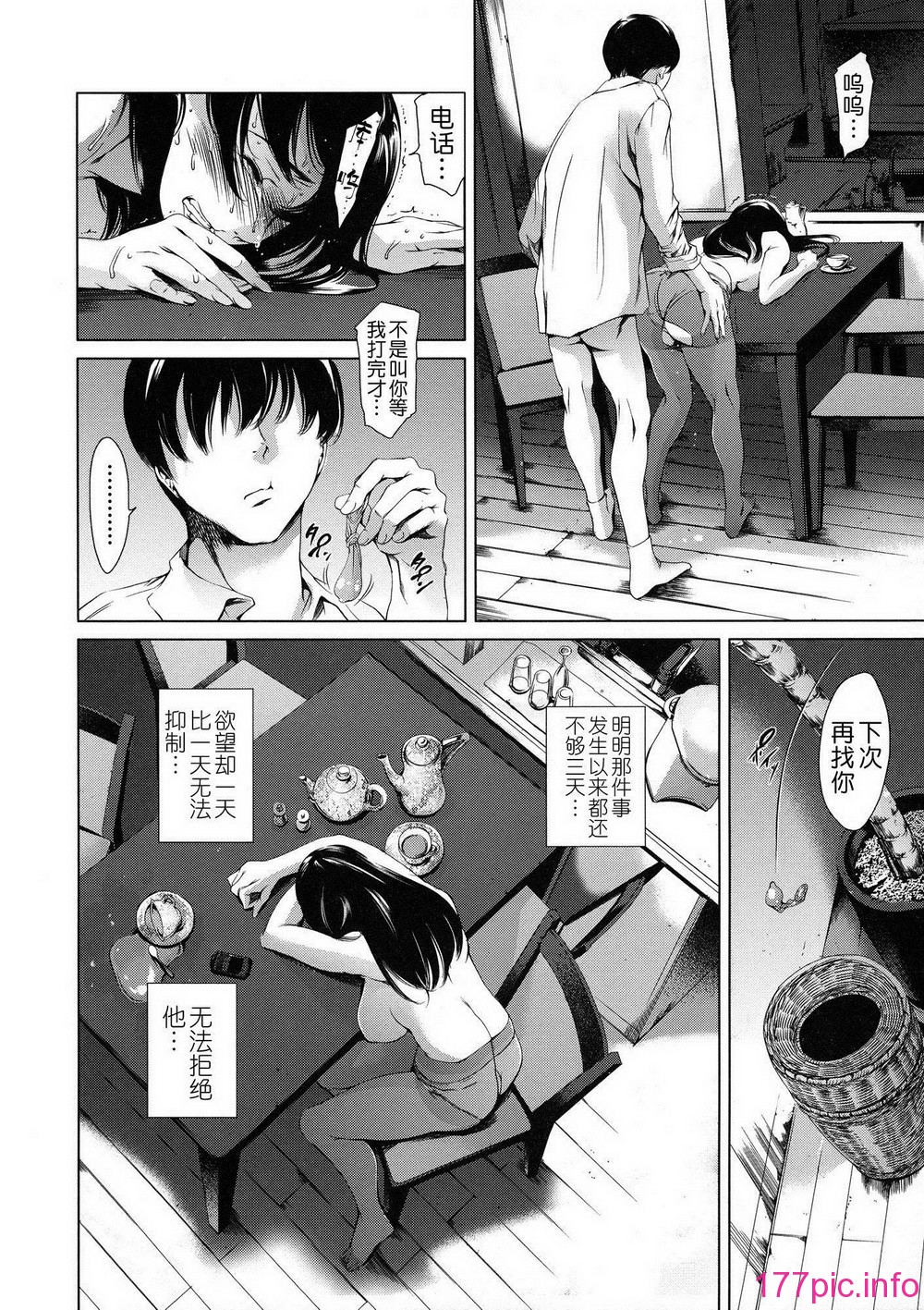 030