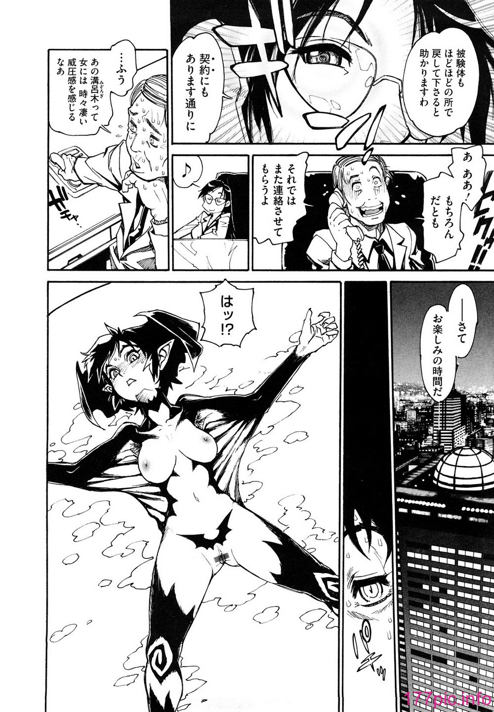 031