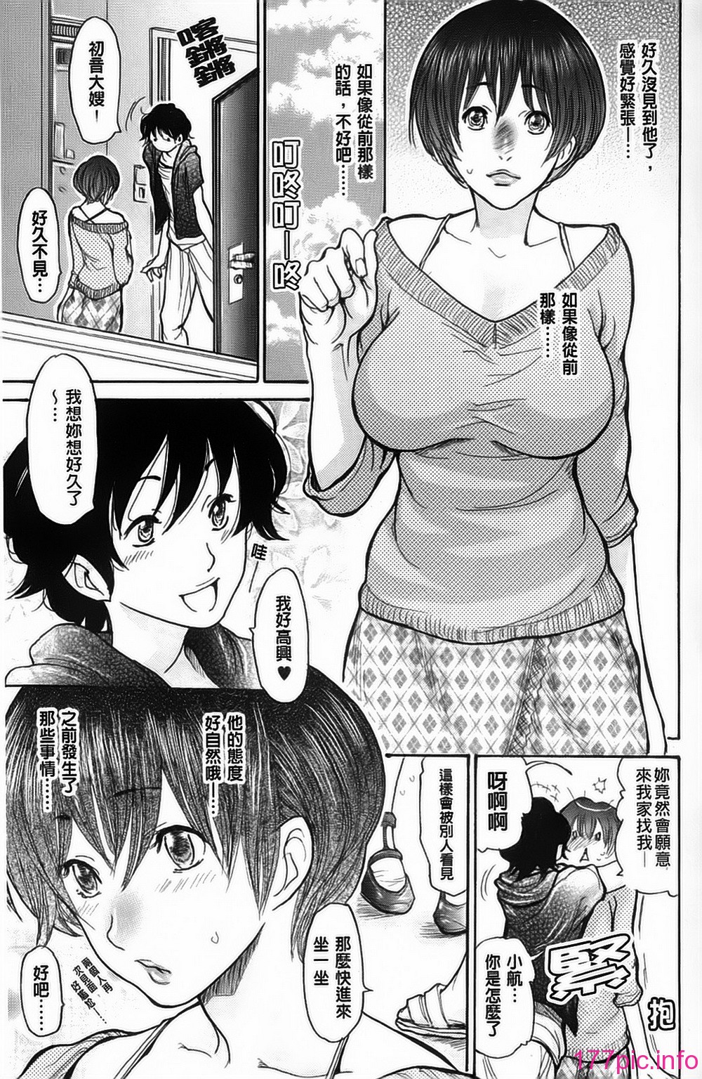032