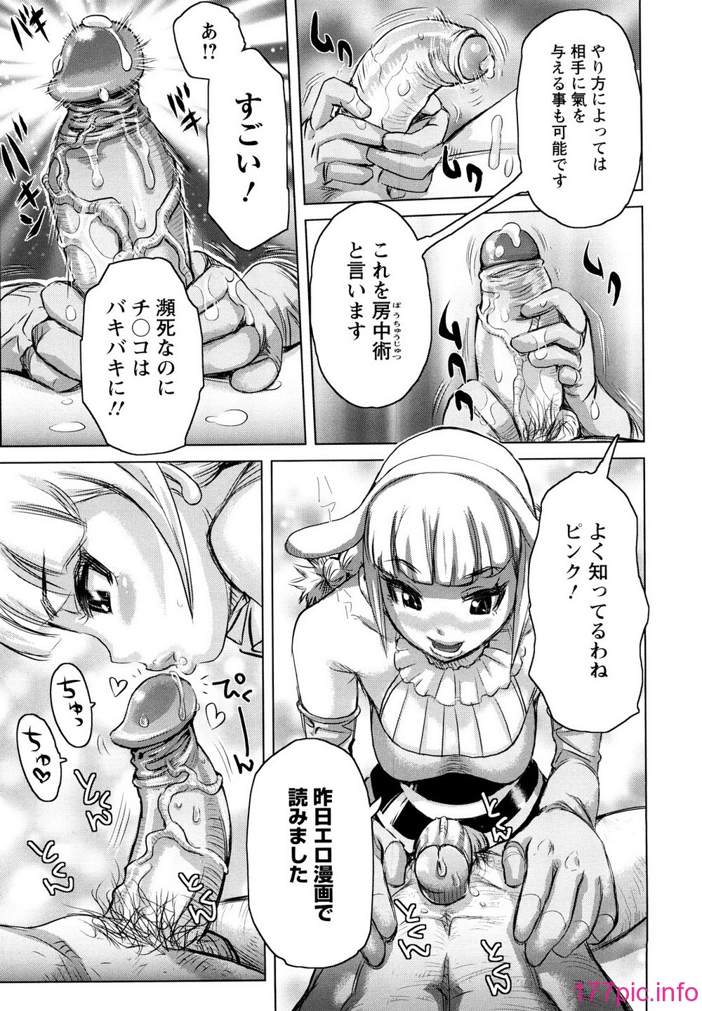032
