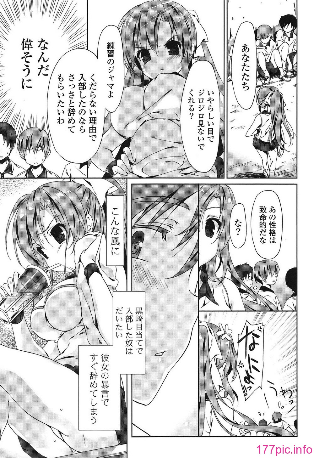 032