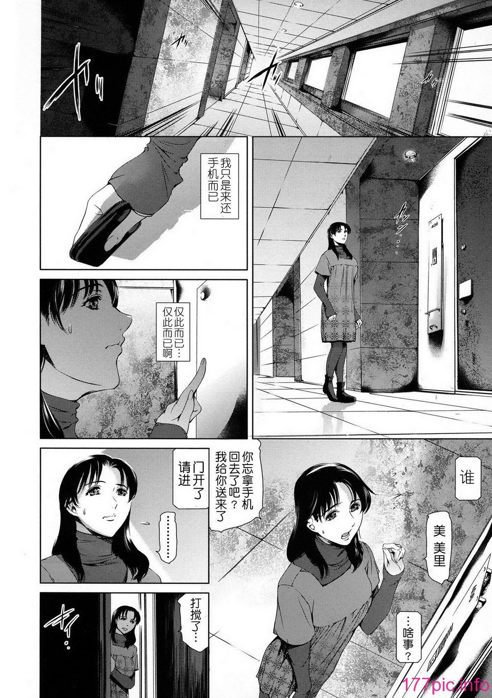 032