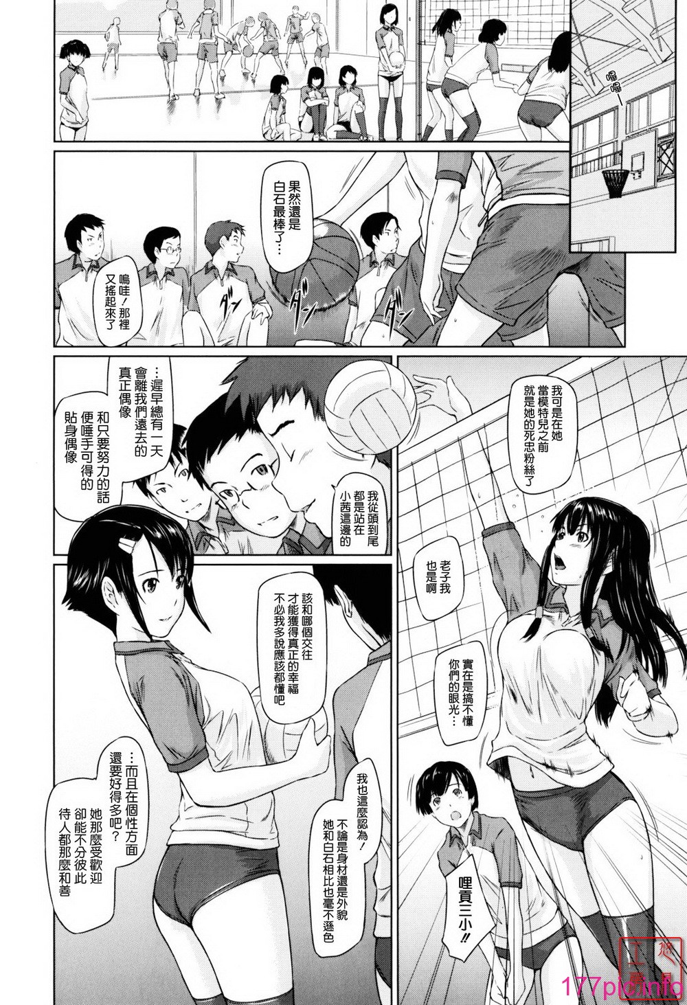 033