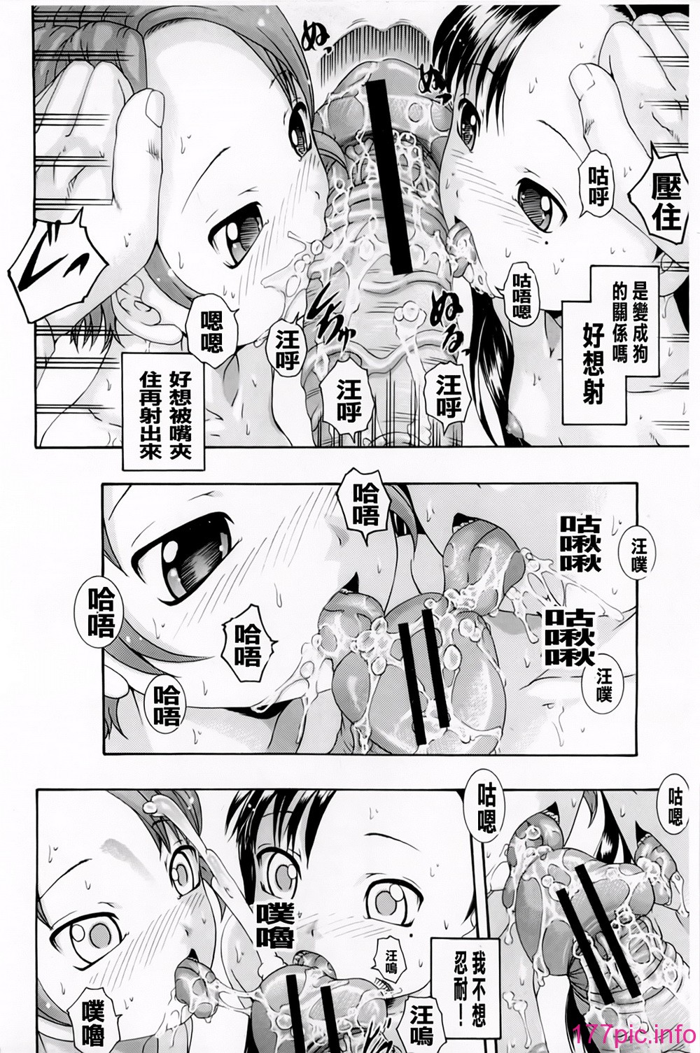 033