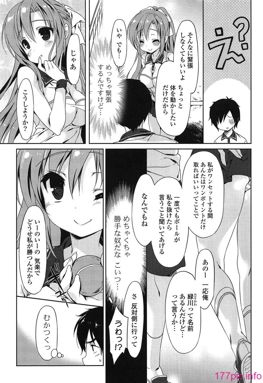034