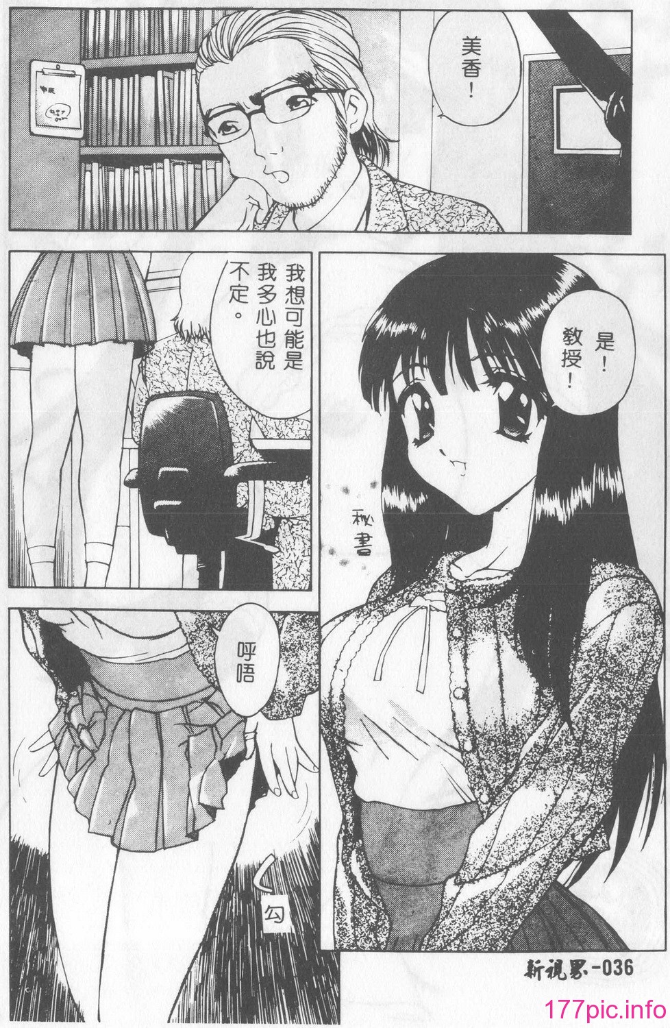 035