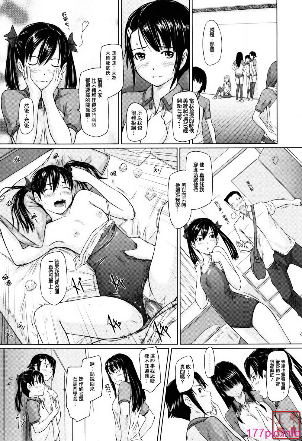 036