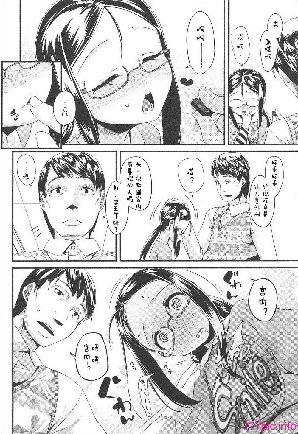036