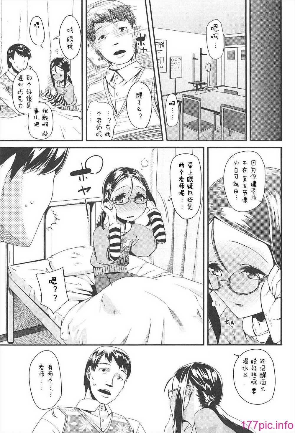 037