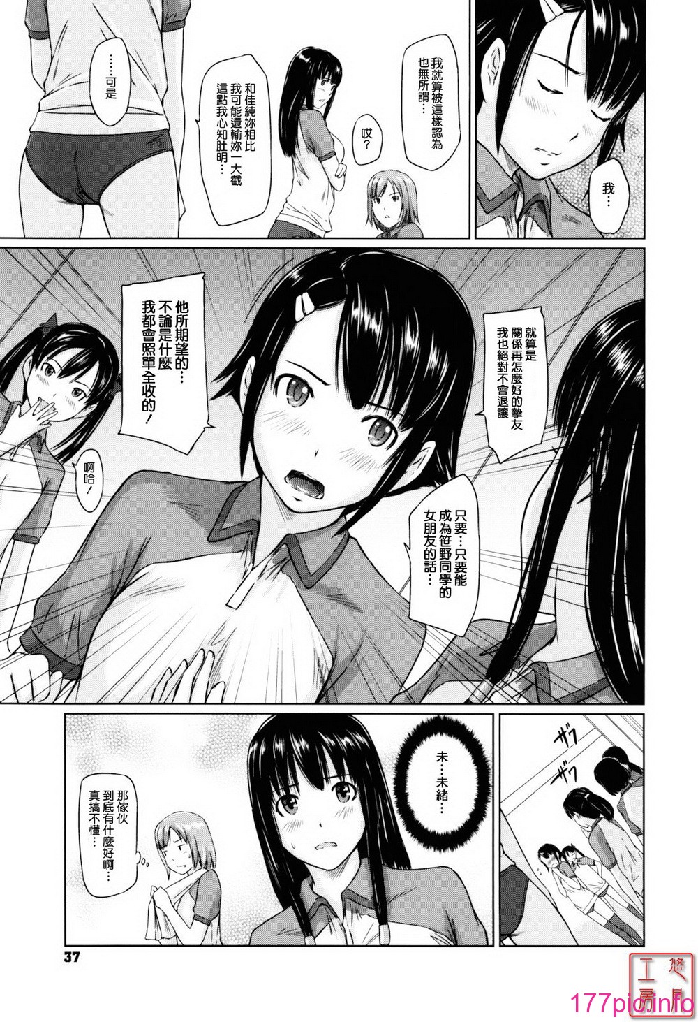 038