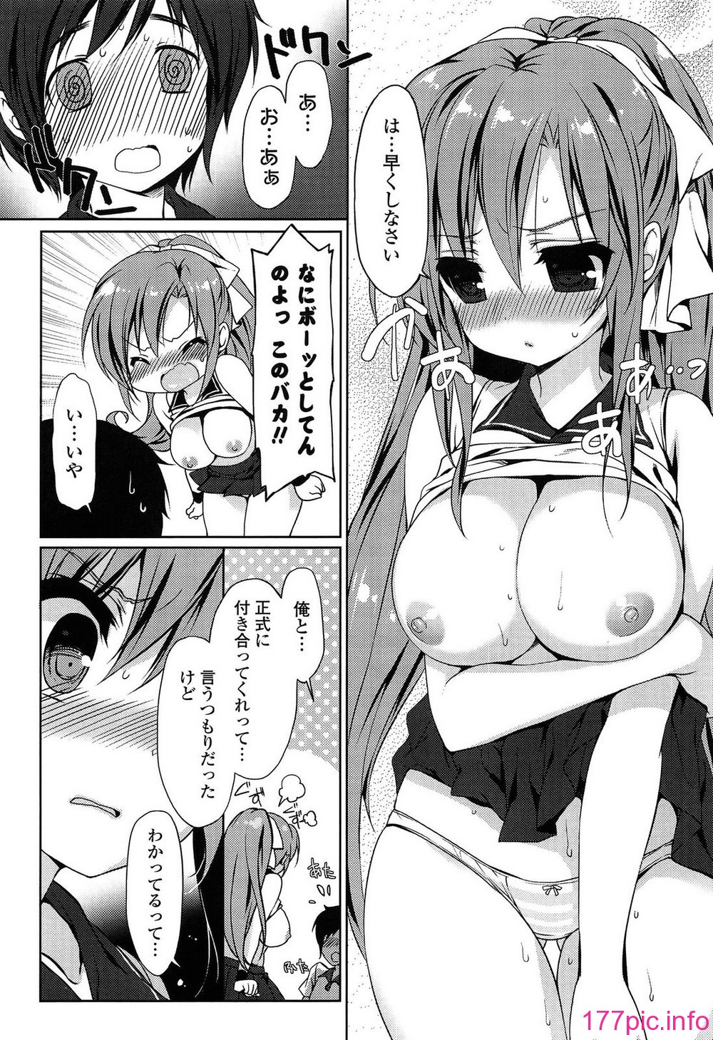 038