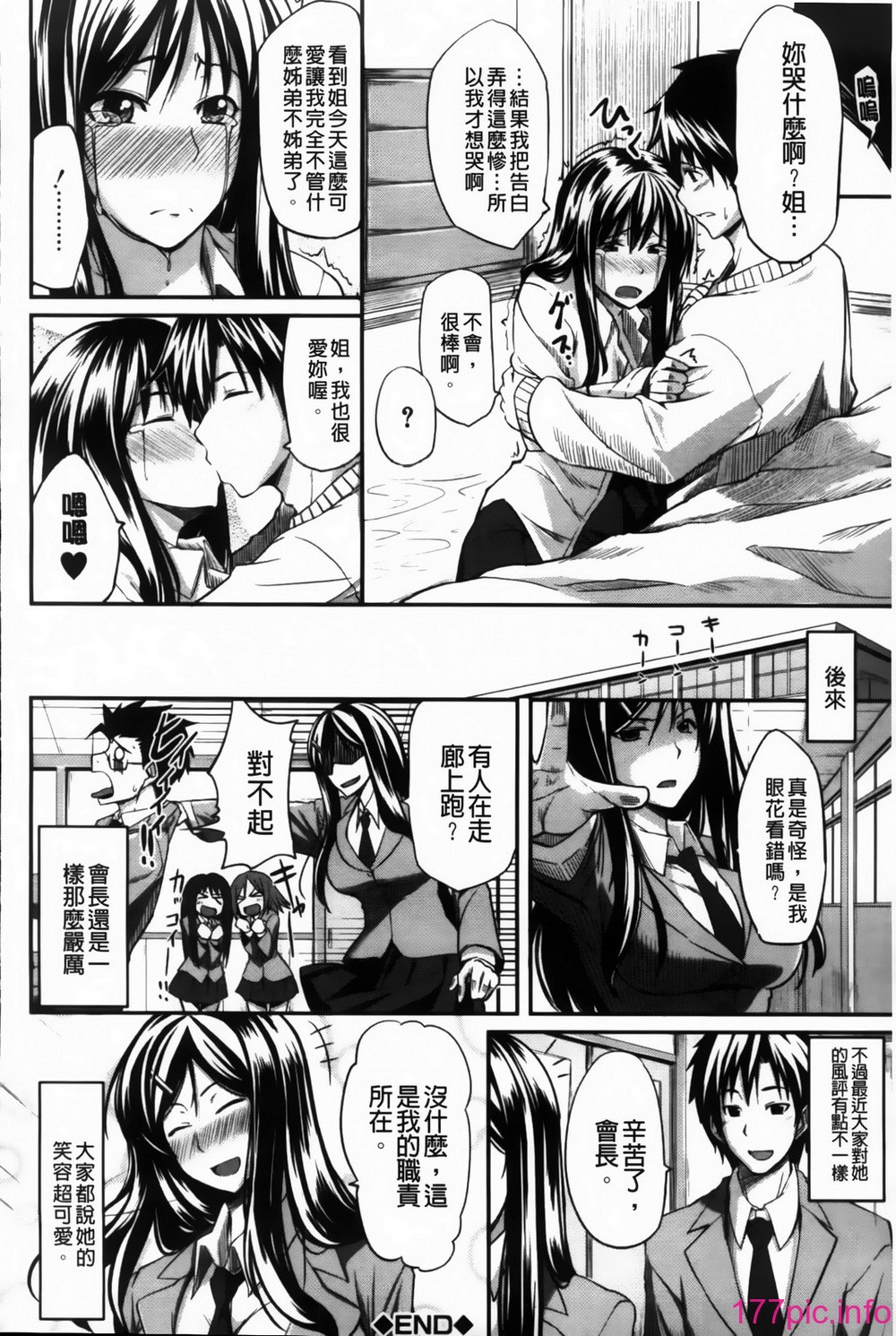 040