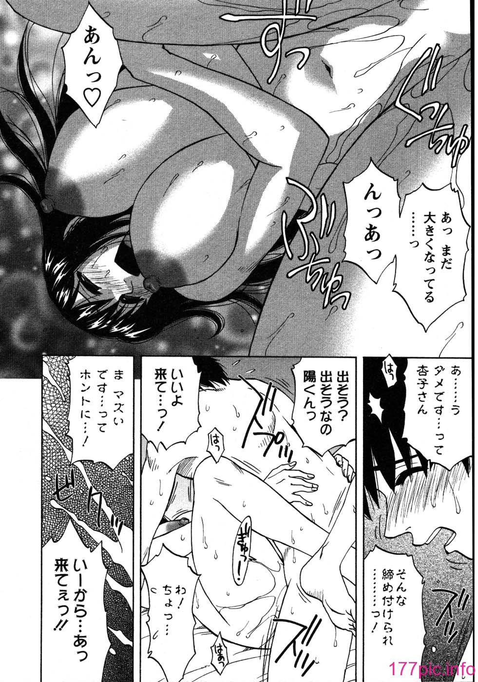 042