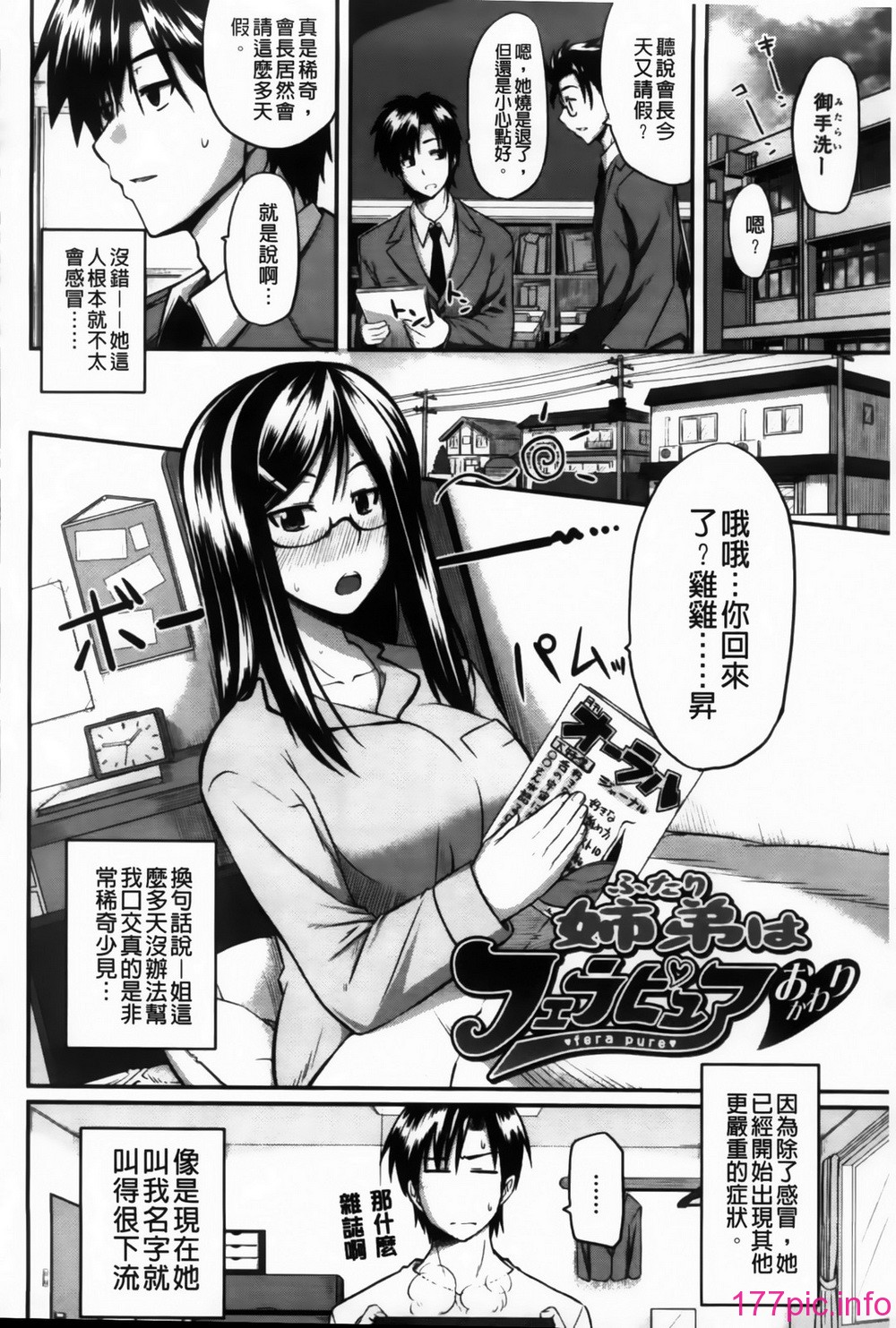 042