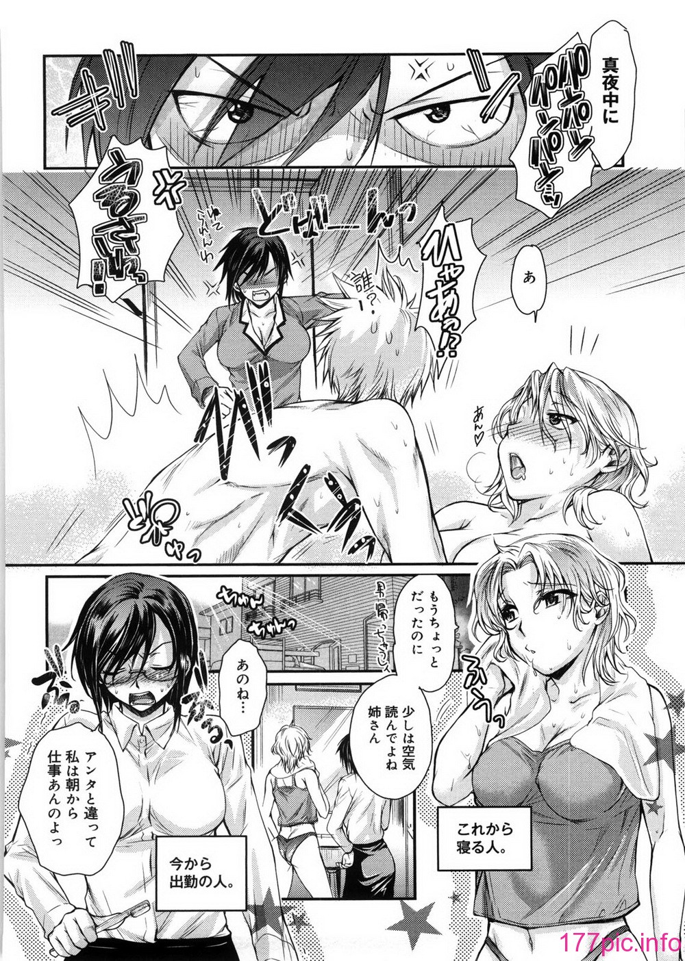 043