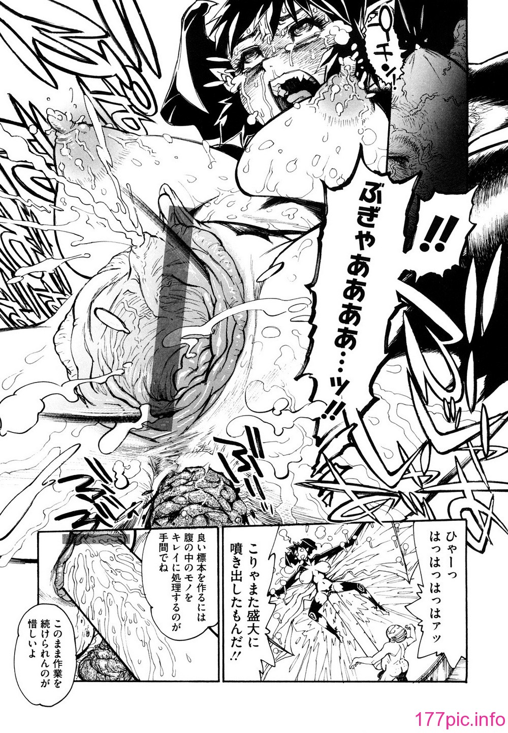 044