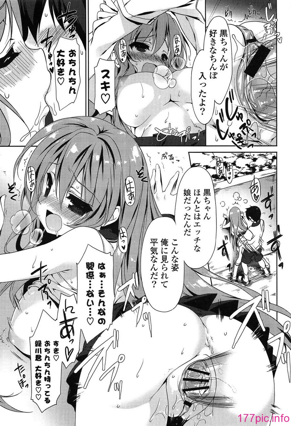 044
