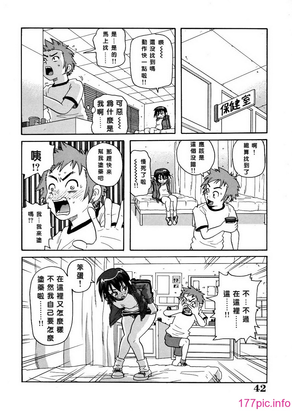 045