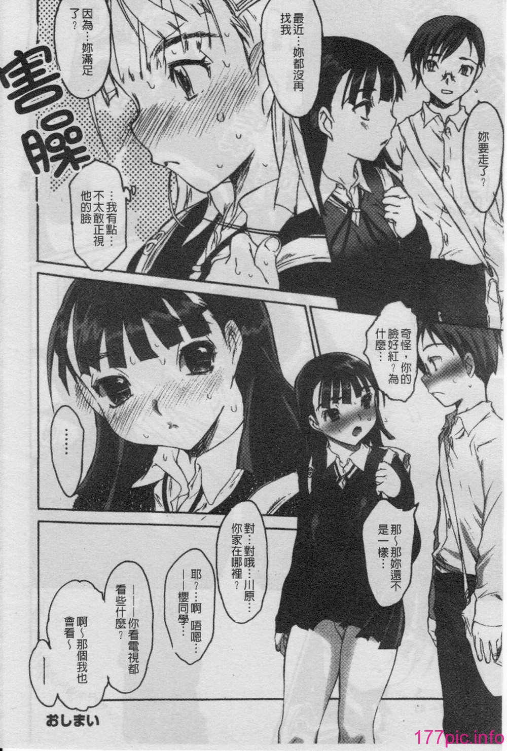 049
