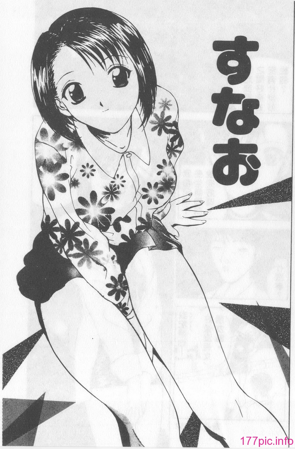 050