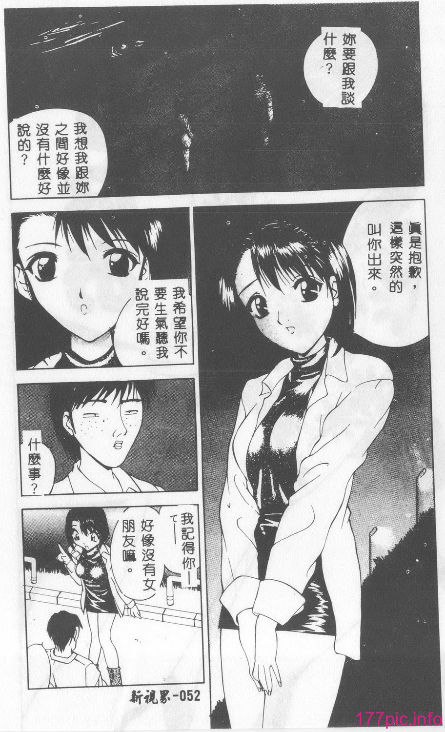 051