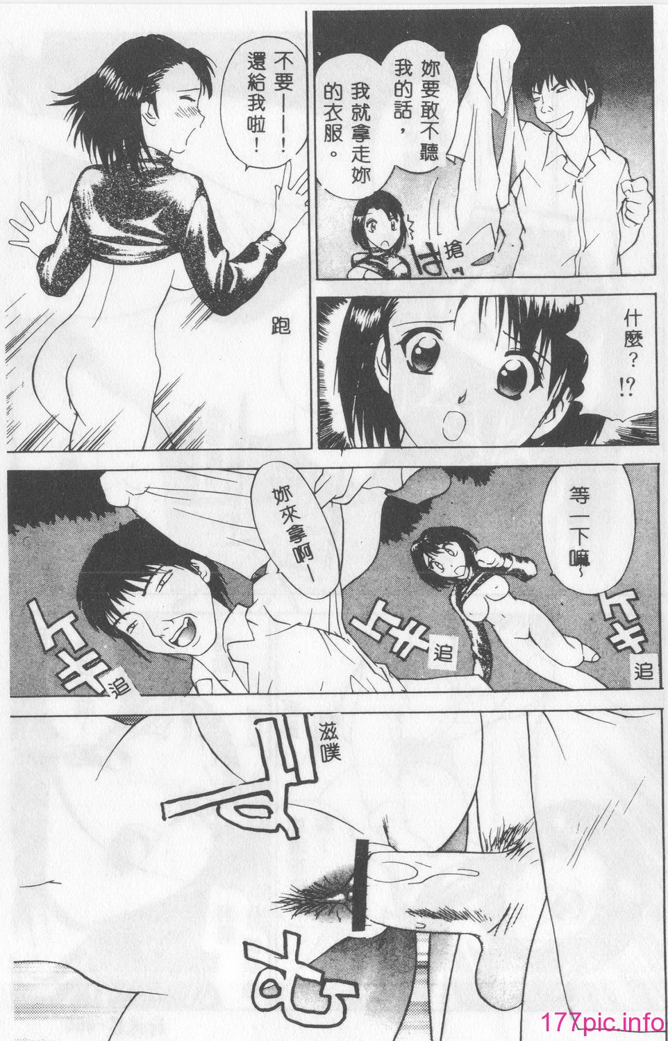 058