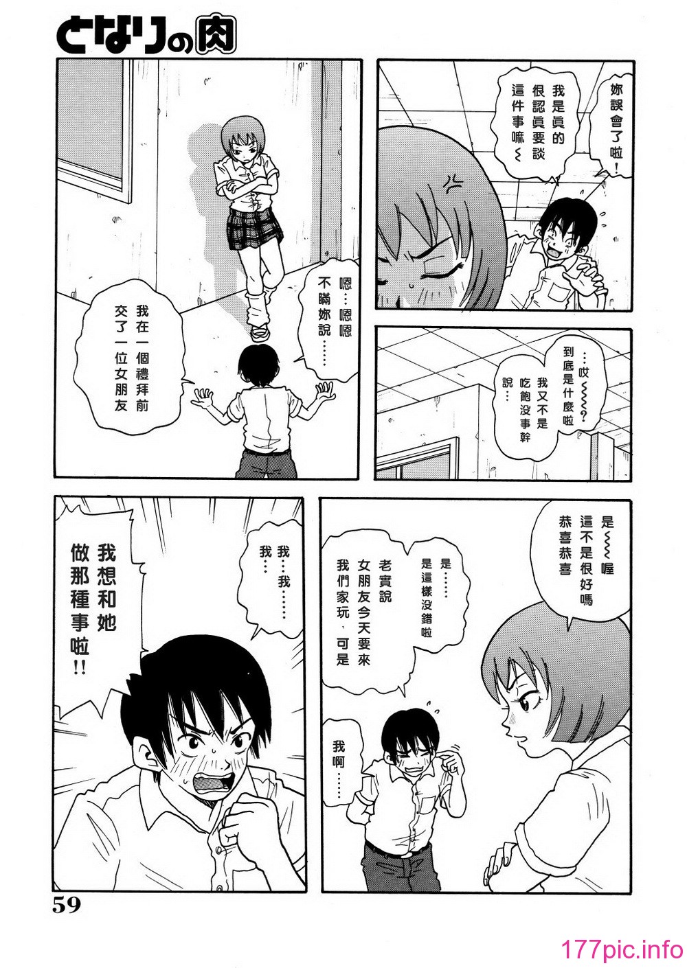 062
