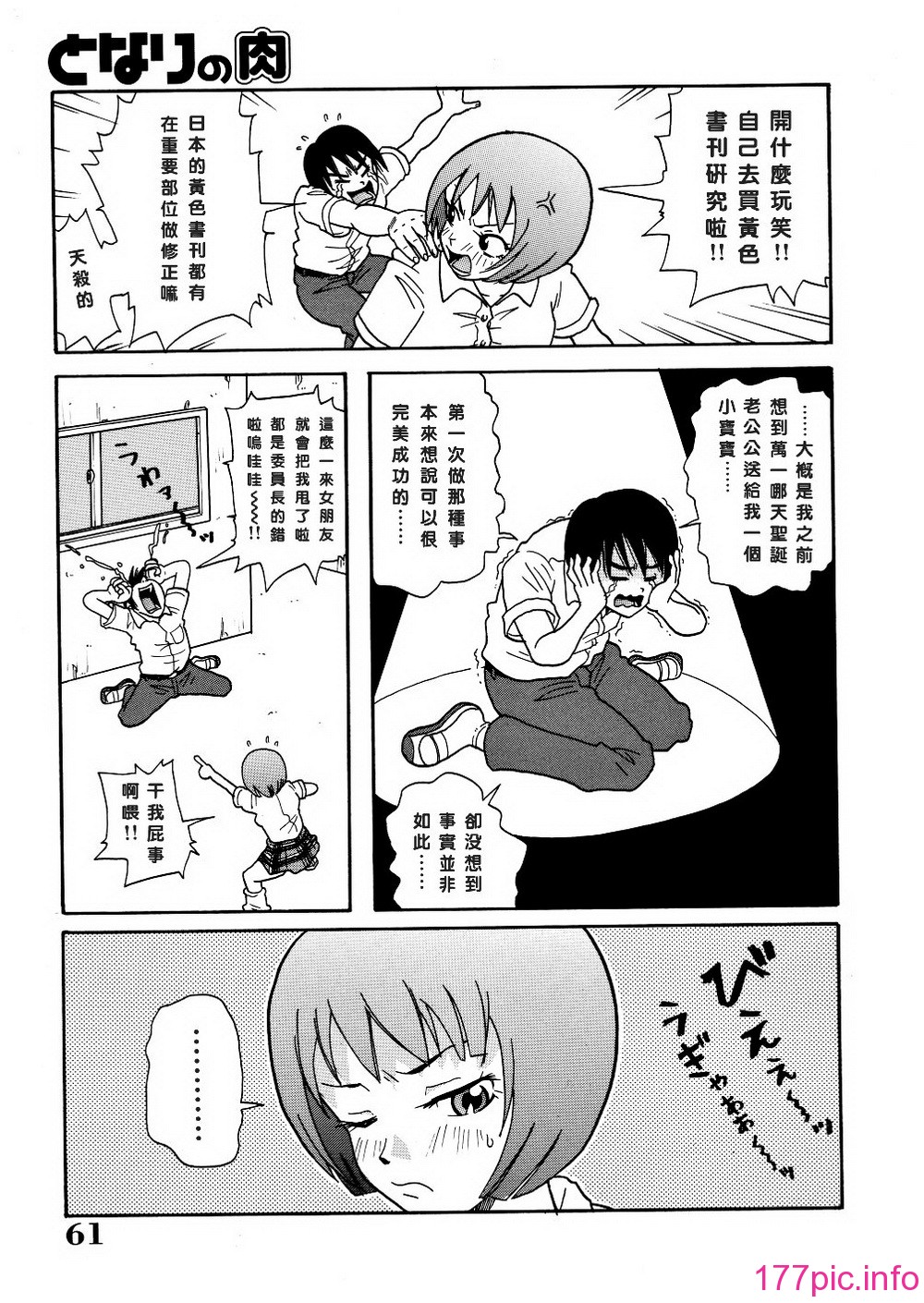 064