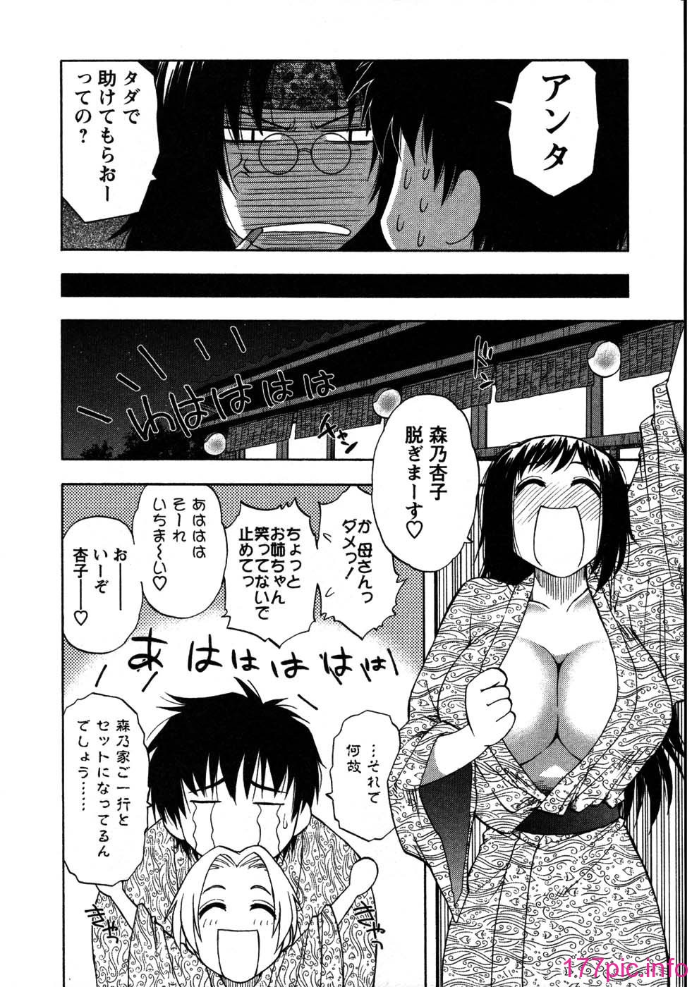 072