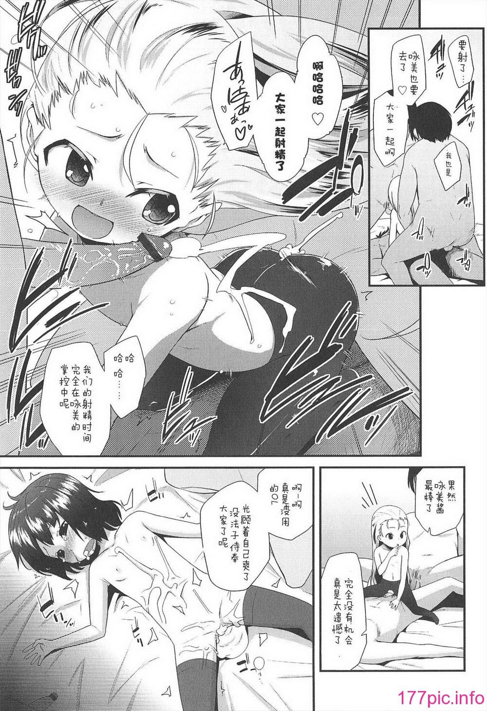 097