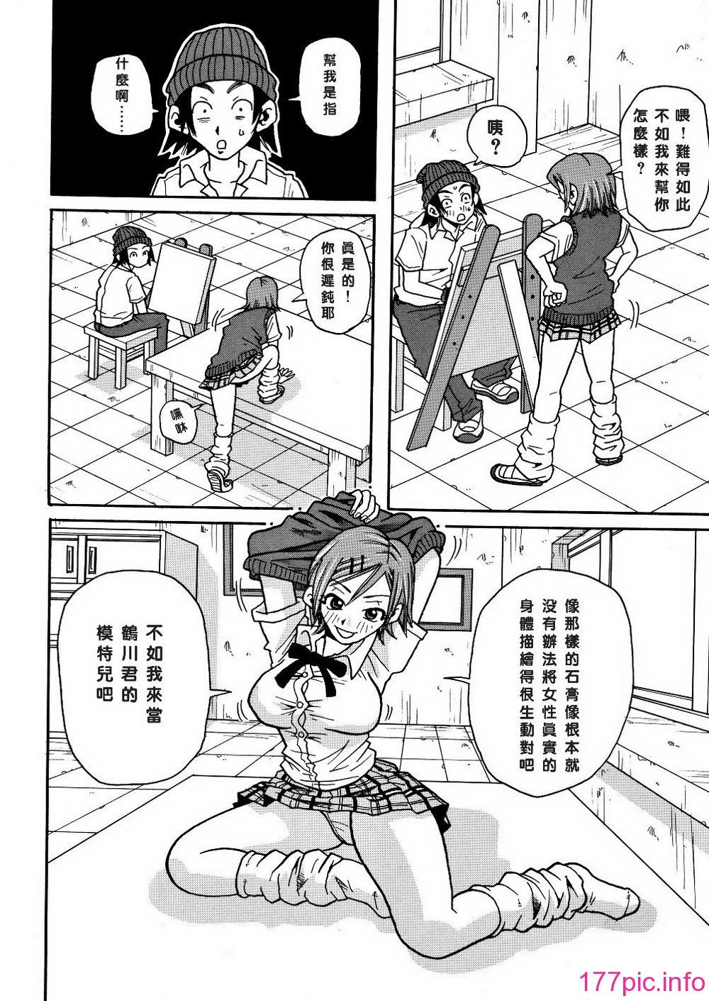 097