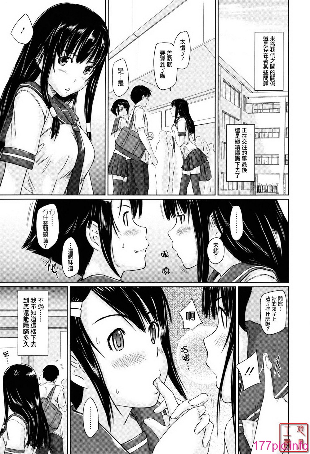102
