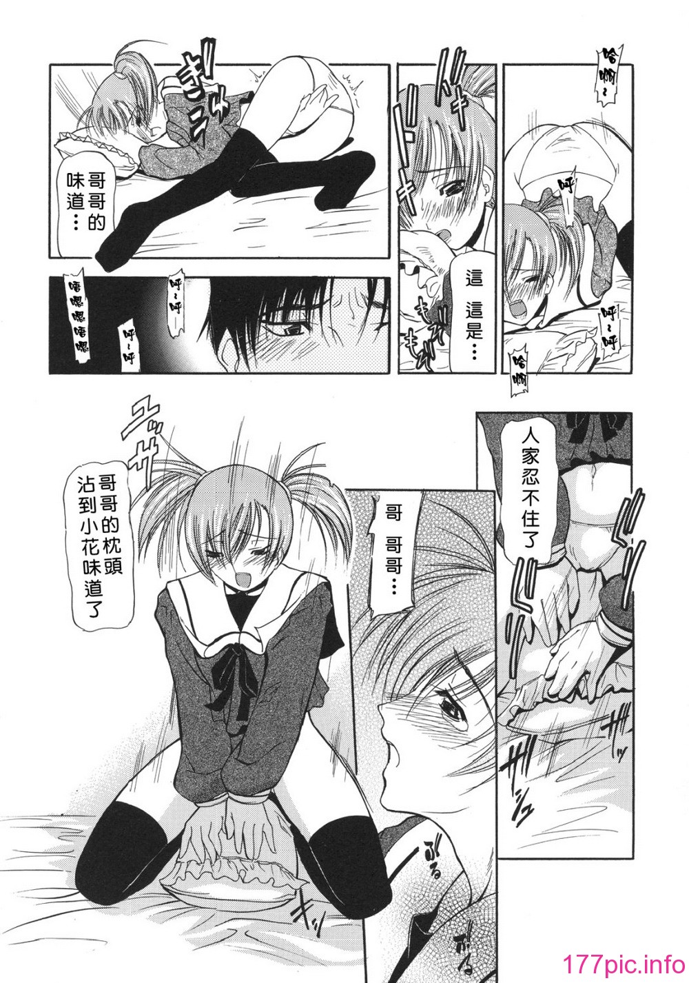 104