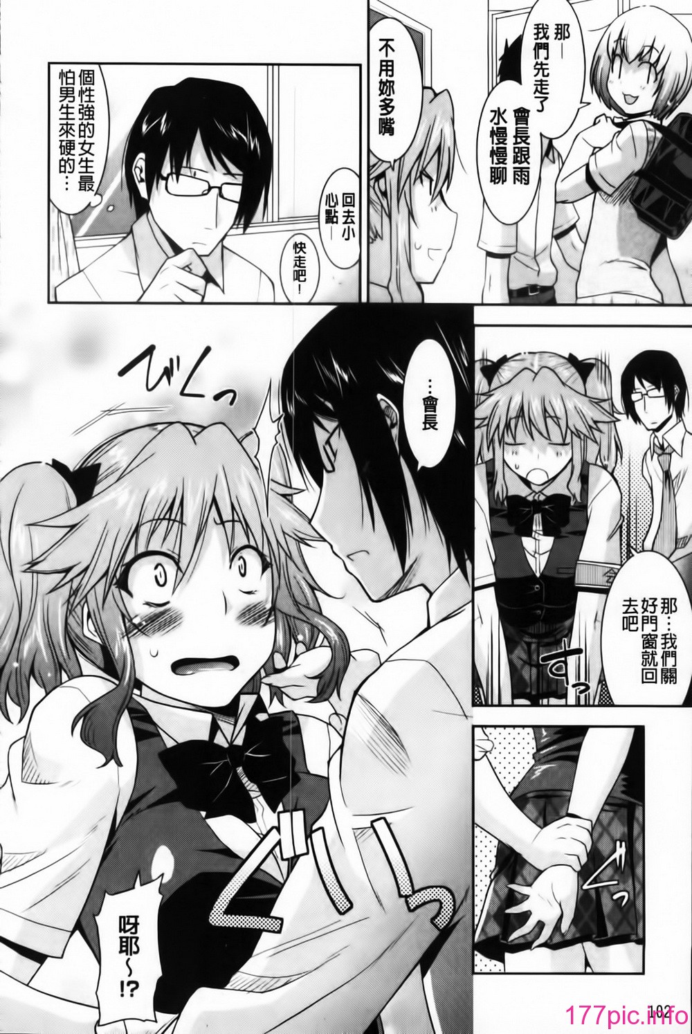 104