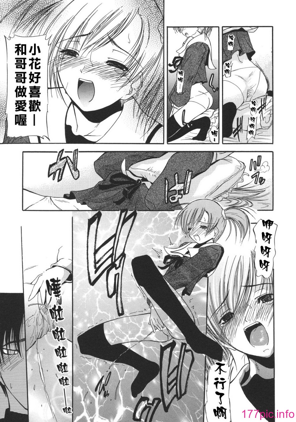 105