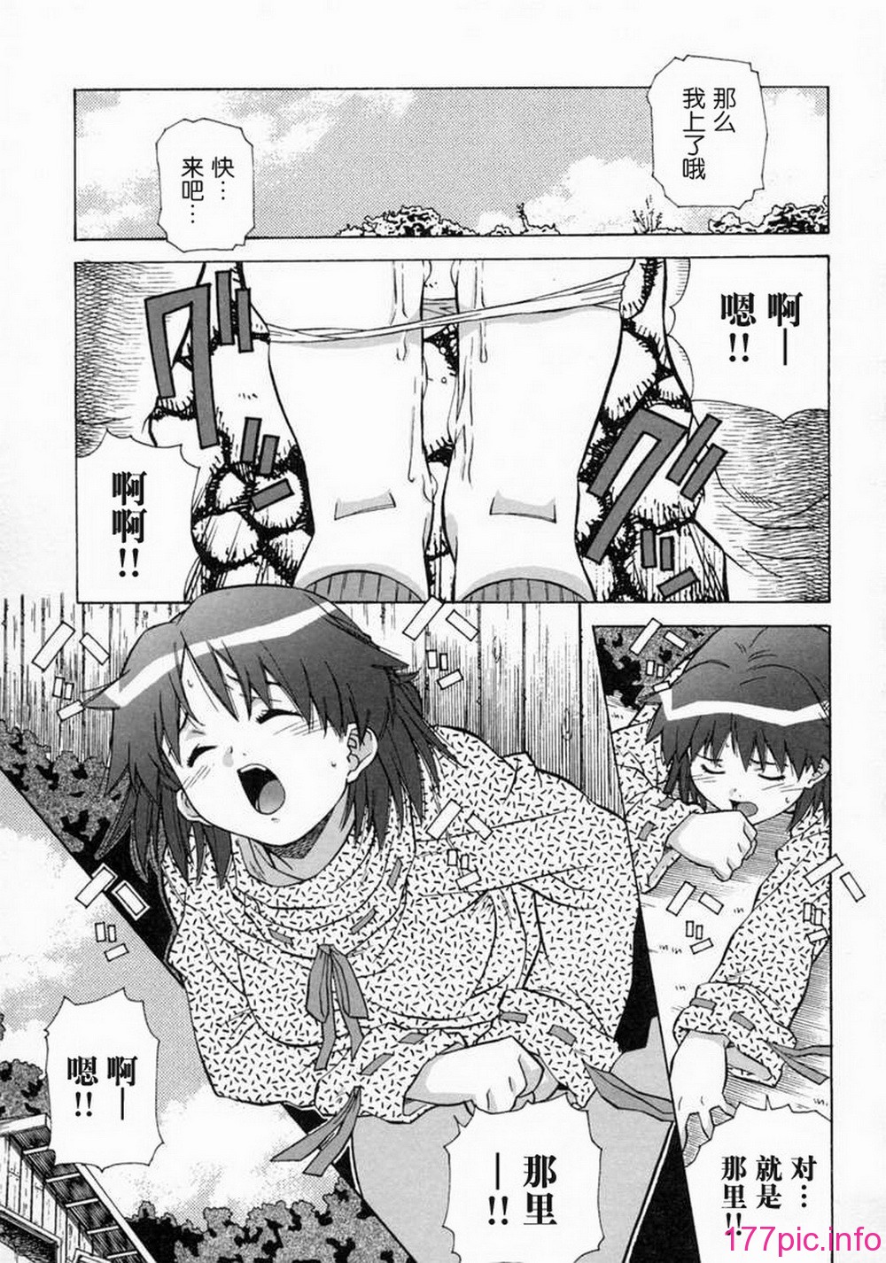 107