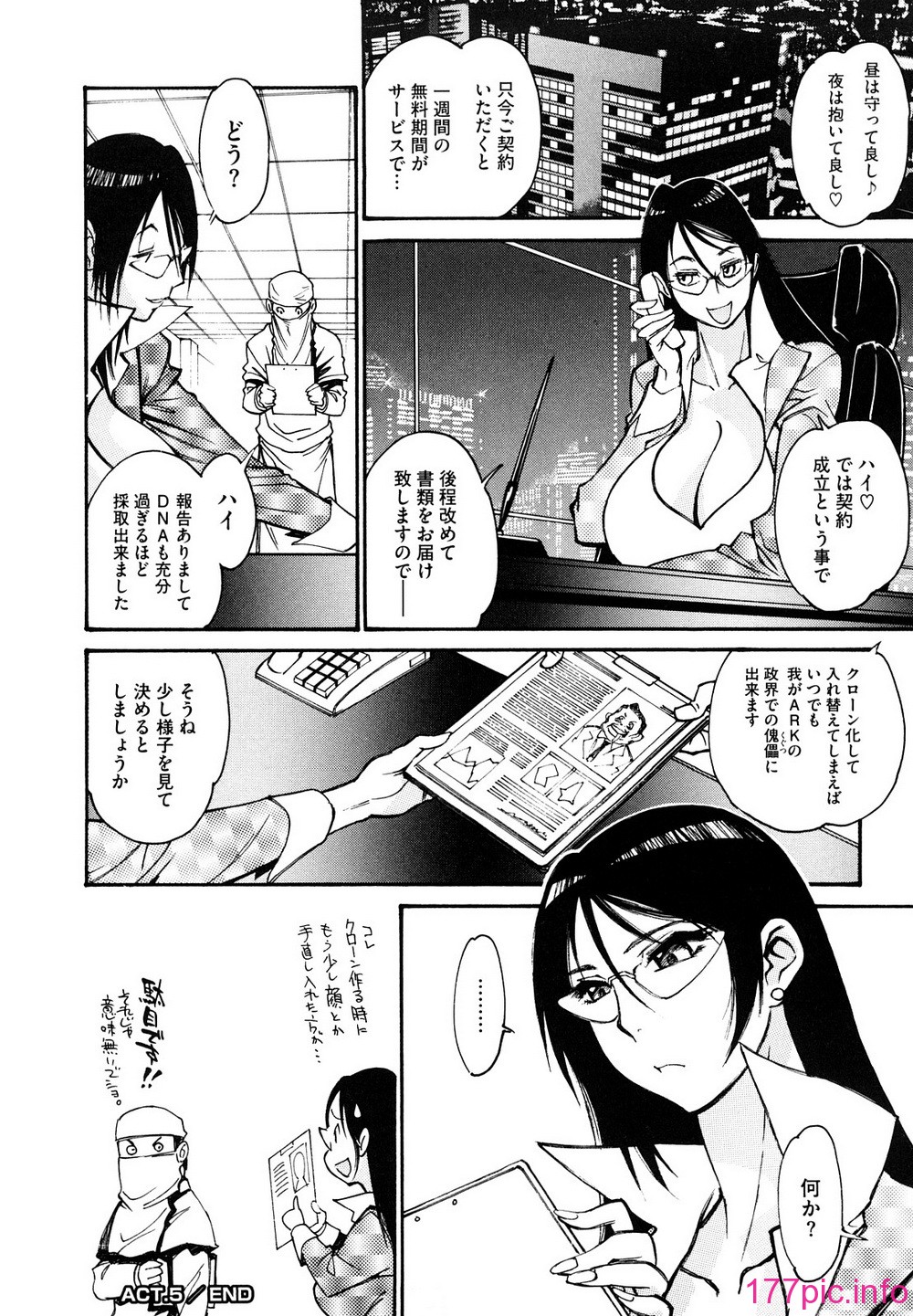 107