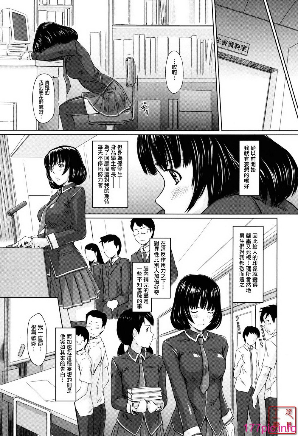 110