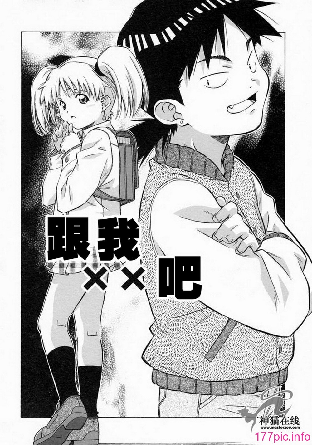 110