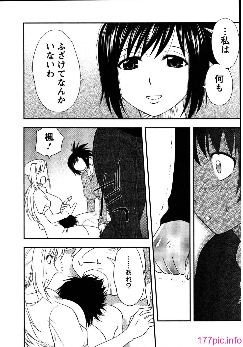 112