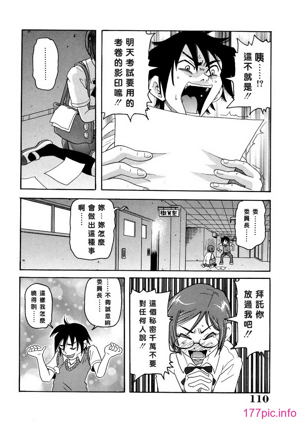 113
