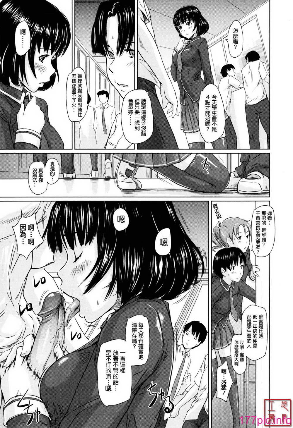 114